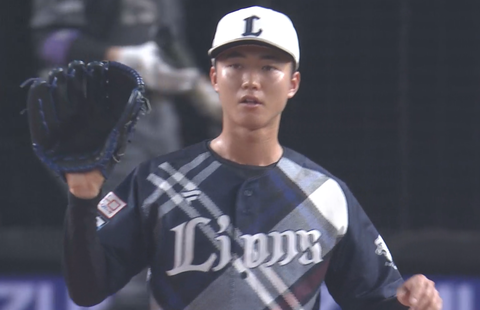 Screenshot_20240707-185818~2