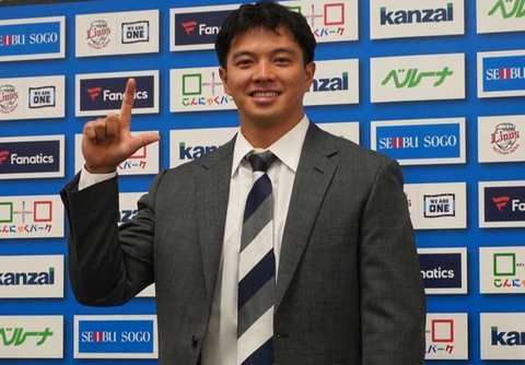 Screenshot_20240113-171131~2