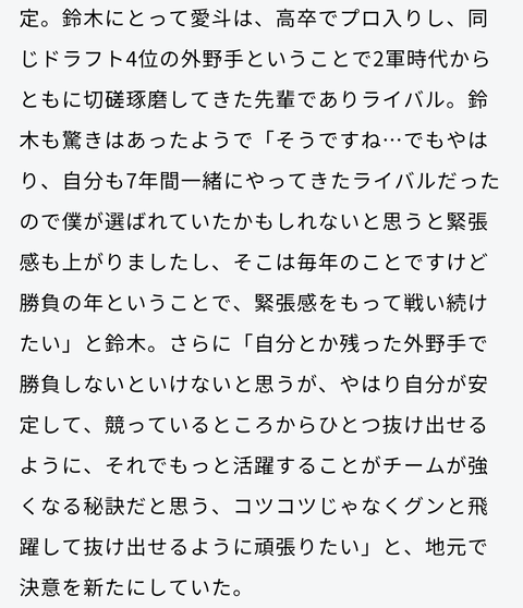 Screenshot_20231216-210325~2