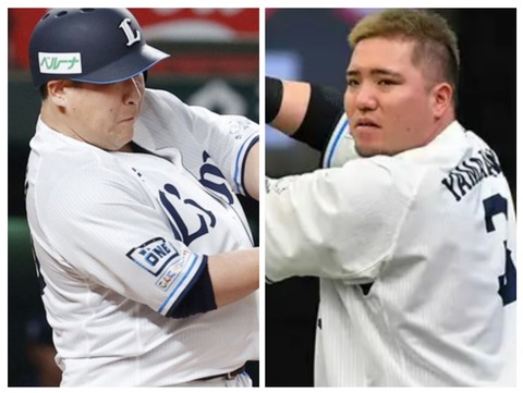 20230502_213130-COLLAGE