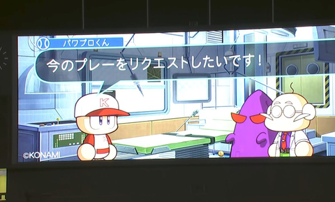 Screenshot_20250822-195534~2