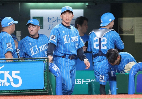 Screenshot_20230828-082418~2