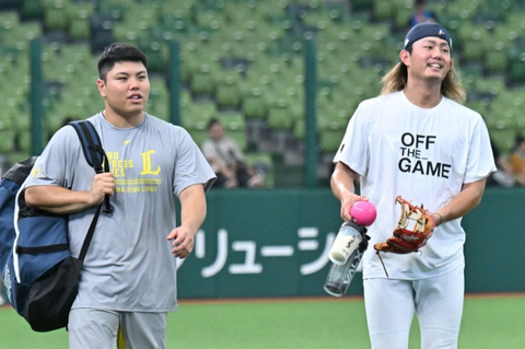 Screenshot_20241206-093540~2