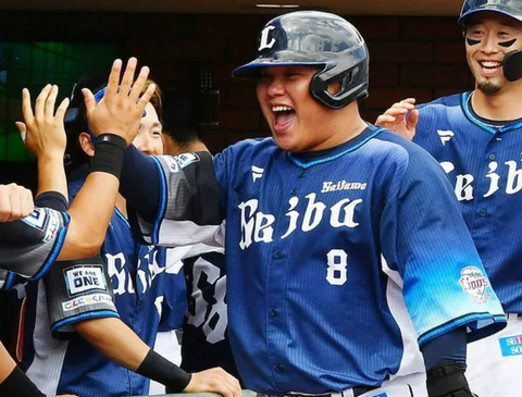 Screenshot_20230625-202740~2