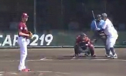 Screenshot_20250831-144115~2