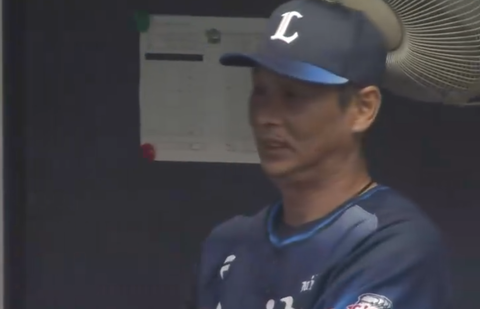 Screenshot_20250729-205351~2