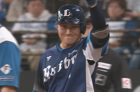 Screenshot_20250503-154455~2