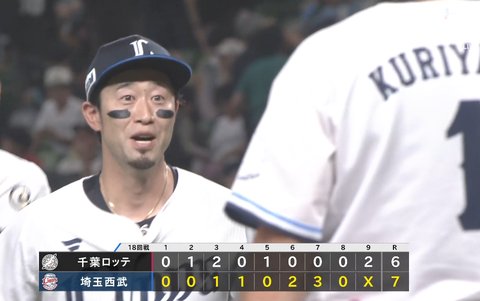 Screenshot_20240913-215456~2