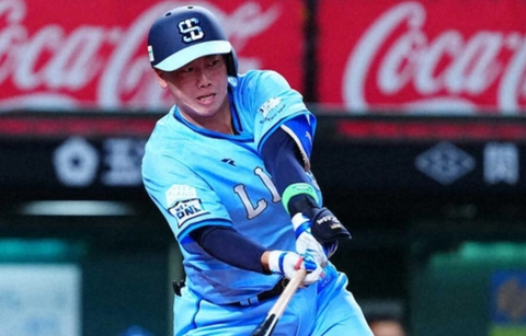 Screenshot_20250804-085824~2