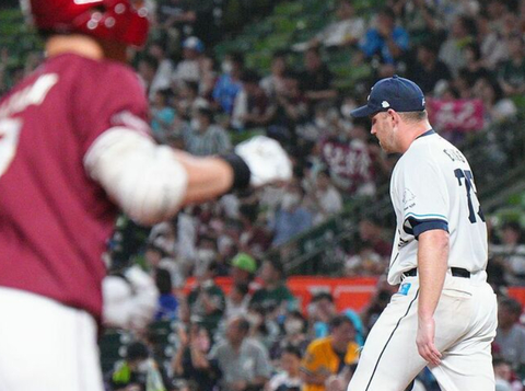 Screenshot_20230723-213213~2