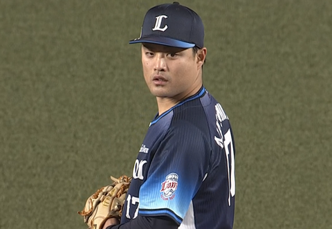 Screenshot_20240417-205723~2