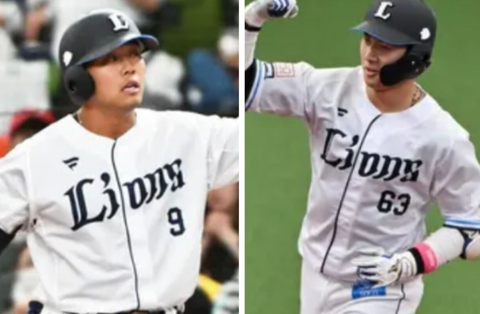 Screenshot_20241205-084558~2