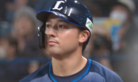 Screenshot_20260417-194853~2