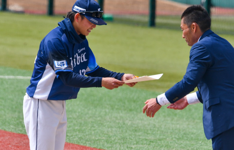 Screenshot_20250330-132635~2