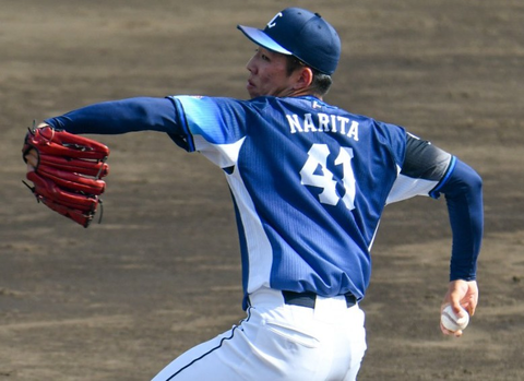 Screenshot_20251015-192915~2