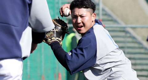 Screenshot_20220205-082908~2