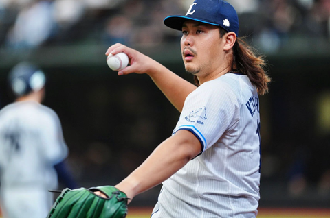 Screenshot_20241119-083601~2