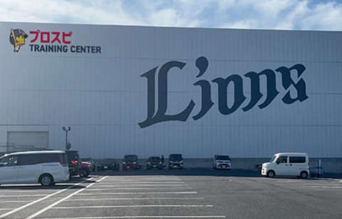 Screenshot_20241218-165400~2