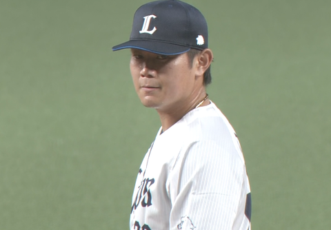 Screenshot_20240710-201516~2