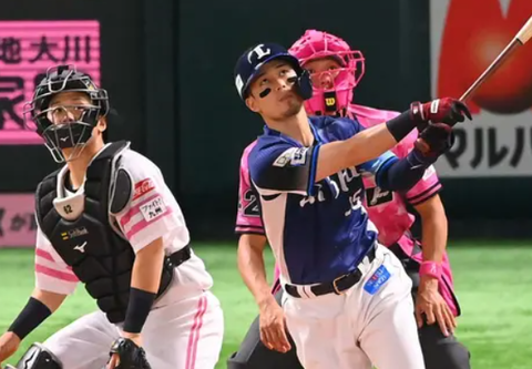 Screenshot_20240518-163821~2