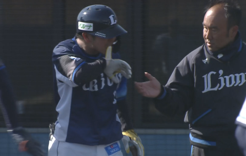 Screenshot_20250217-144045~2