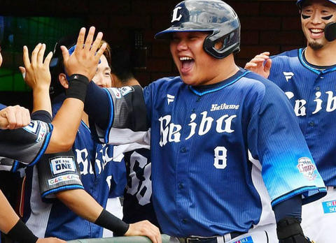 Screenshot_20230718-175451~2