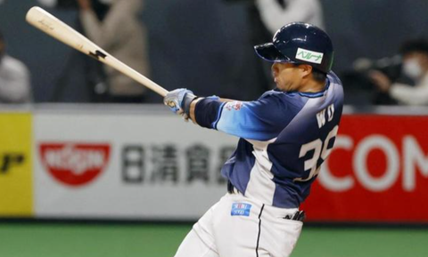 Screenshot_20220331-081213~2