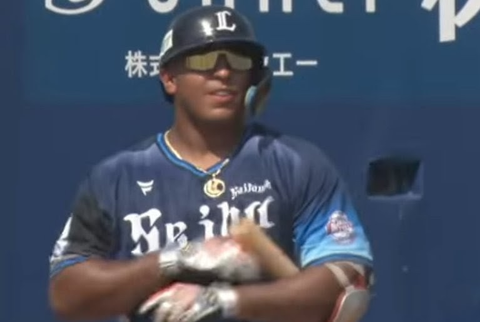 Screenshot_20250821-154814~2