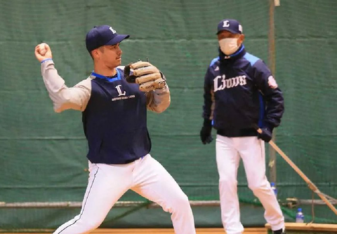 Screenshot_20220208-105122~2