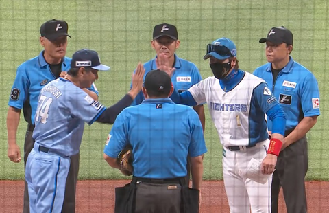 Screenshot_20250805-140046~2