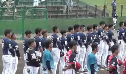 Screenshot_20250802-135824~2