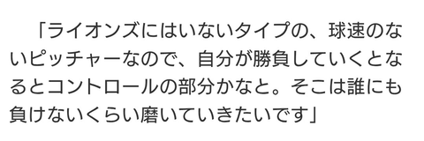 Screenshot_20250922-142041~2