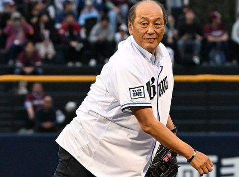 Screenshot_20250527-185349~2