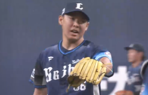 Screenshot_20250729-214714~2