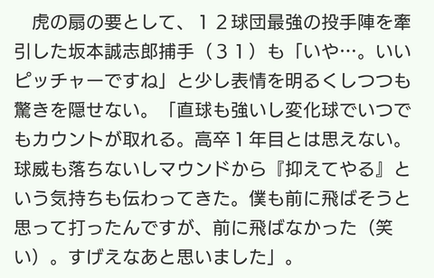 Screenshot_20251008-190036~2