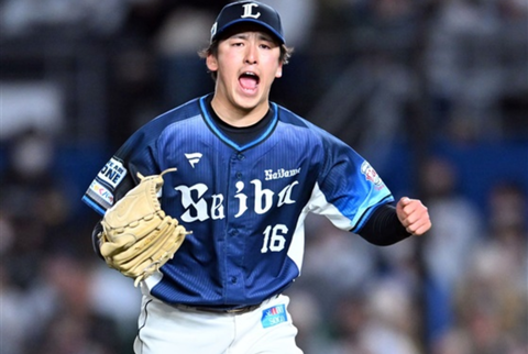 Screenshot_20230426-201329~2