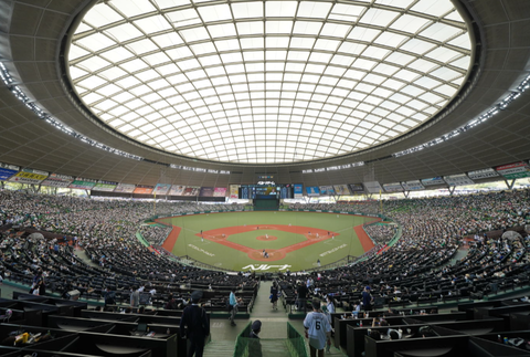 Screenshot_20240129-164607~2