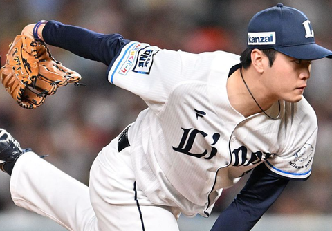 Screenshot_20231123-150801~2