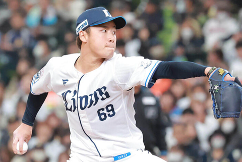 Screenshot_20241101-142909~2