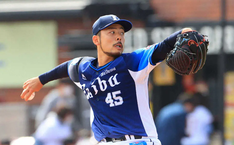 Screenshot_20220426-083241~2