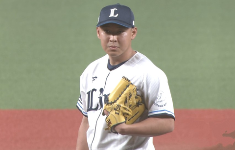 Screenshot_20250528-203711~2