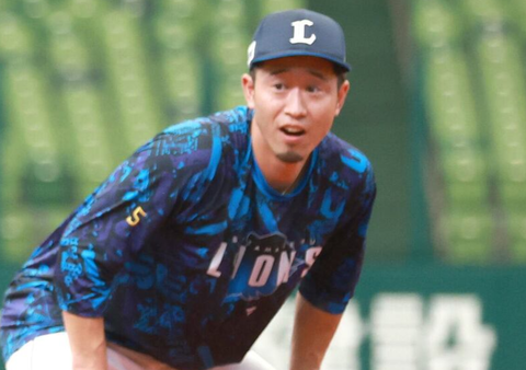 Screenshot_20250725-203043~2