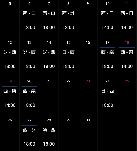 Screenshot_20220904-195643~2