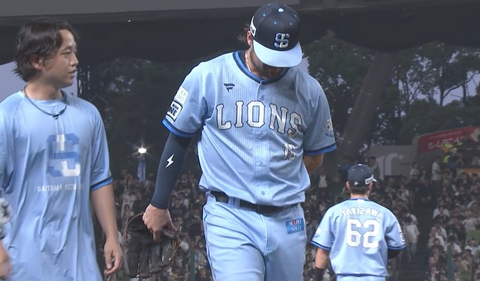 Screenshot_20250829-181753~2