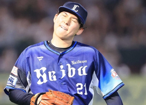 Screenshot_20240712-204819~2