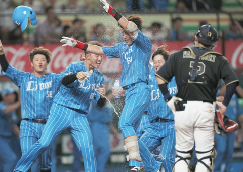 Screenshot_20230804-213909~2