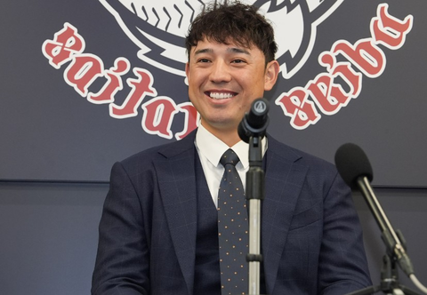 Screenshot_20260130-121447~2