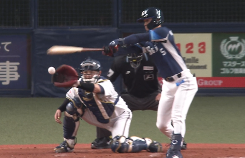 Screenshot_20240423-203703~2