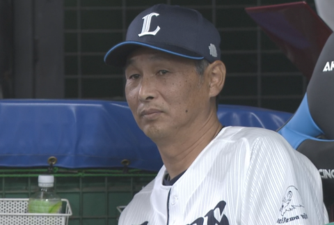 Screenshot_20250328-175542~2