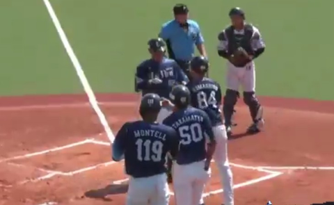 Screenshot_20240911-131414~2